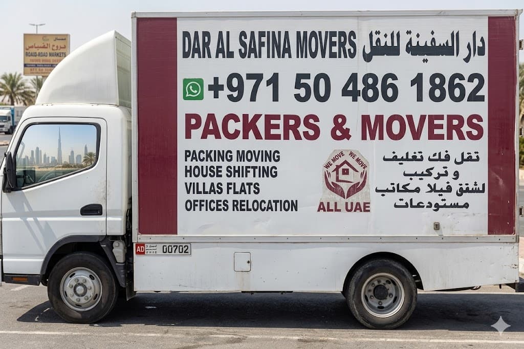 dar al safina movers daralsafinamovers daralsafina movers dar al safina movers in dubai dar al safina movers in ajman dar al safina movers in sharjah dar al safina movers in fujairah dar al safina movers in umm al quwain dar al safina movers in ras al khaimah dar al safina movers in abu dhabi dar al safina movers in uae dar al safina movers and packers dar al safina movers شركة دار السفينة لنقل الأثاث شركة دار السفينة شركة دار السفينة لنقل الأثاث dar al safina furnitures installation dar al safina office movers dar al safina villa movers dar al safina appartment movers dar al safina packing services dar al safina moving services