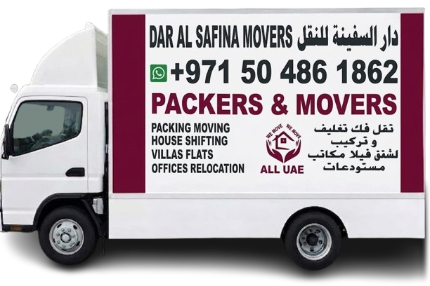 dar al safina movers daralsafinamovers daralsafina movers dar al safina movers in dubai dar al safina movers in ajman dar al safina movers in sharjah dar al safina movers in fujairah dar al safina movers in umm al quwain dar al safina movers in ras al khaimah dar al safina movers in abu dhabi dar al safina movers in uae dar al safina movers and packers dar al safina movers شركة دار السفينة لنقل الأثاث شركة دار السفينة شركة دار السفينة لنقل الأثاث dar al safina furnitures installation dar al safina office movers dar al safina villa movers dar al safina appartment movers dar al safina packing services dar al safina moving services